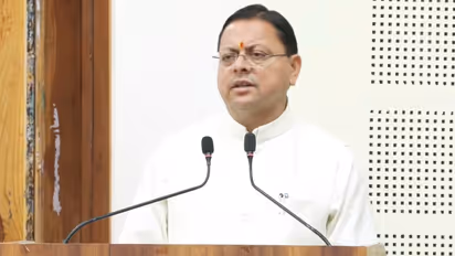 mukhyamantri yuva bhavishya nirman yojana