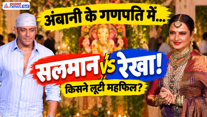 Celebs at Aambani Ganpati Celebration