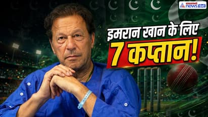 Imran Khan Latest News