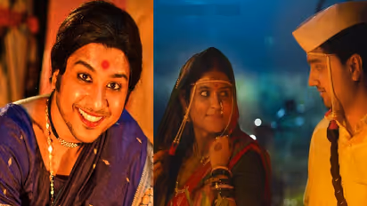 Gondhal oscar 2027