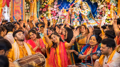 Radha Ashtami Bhajan Lyrics