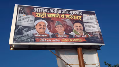 up politics poster war lucknow akhilesh yadav mafia issue azam ateeq mukhtar