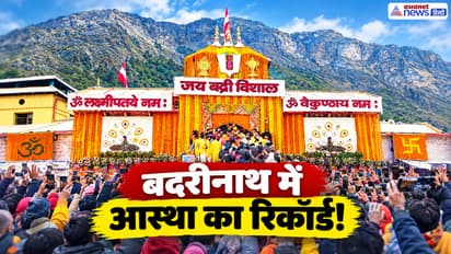 badrinath yatra 2026 pilgrims record