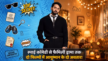 Ayushmann Khurrana Upcoming Movies