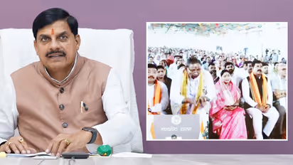 Singrauli Balaram Krishi Mahotsav