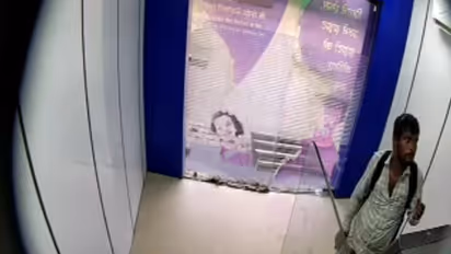 budaun sbi atm breaking attempt sahaswan cctv police investigation