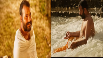 hanuman ansh box office collection day 55