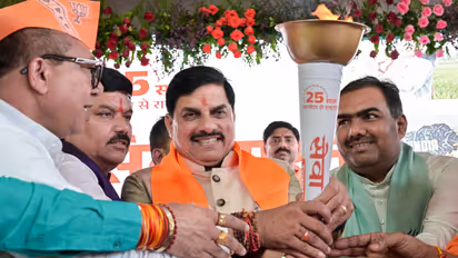 cm mohan yadav ujjain seva jyoti kalash yatra