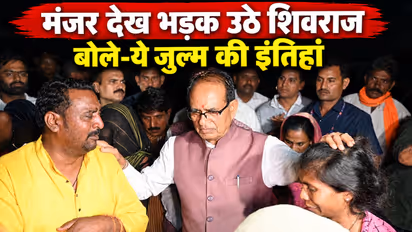 Shivraj Singh Chouhan