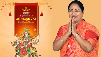 Navratri 2026 Rekha Gupta pray to Maa Chandraghanta