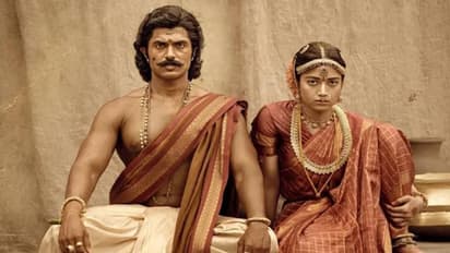 ranabaali