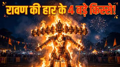 Ravana Myths and Facts