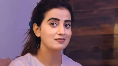 Akshara Singh First Boyfriend