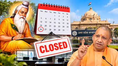 up public holiday 26 october 2026 valmiki jayanti