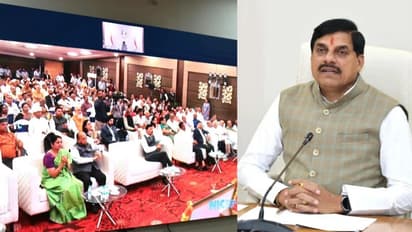 Shankara Eye Foundation Completes 50 Years CM Mohan Yadav Praises Its Free Eye Care Services