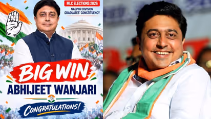 mlc election result nagpur abhijit vanjari defeats bjp sudhakar kohle by 3271 votes