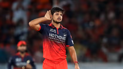 RCB Pacer Rasikh Salam