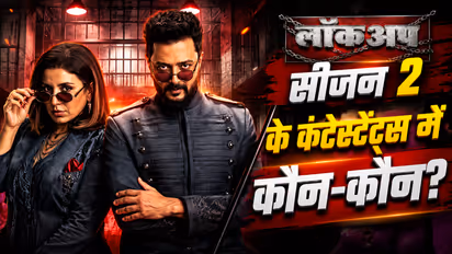 Lock Upp Season 2 contestant list