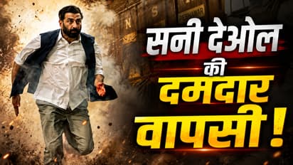 Batwara 1947 teaser breakdown