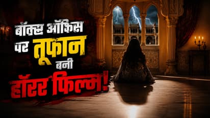 Haunted 3D Echoes of the Past Box Office Day 7