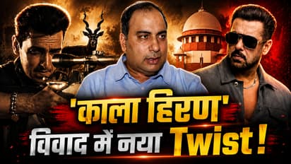 Kala Hiran film Controversy