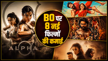 Latest-Movies-Box-Office-Collection