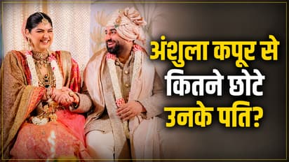 Anshula kapoor Rohan Thakkar Age Gap