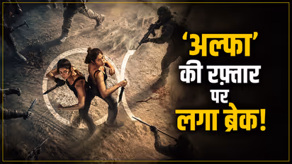 Alpha Day 4 Box Office Report
