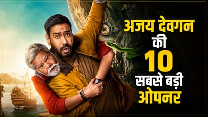 Dhamaal 4 opening day prediction