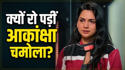 Akanksha Chamola divorce truth