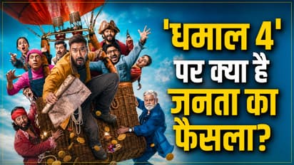Dhamaal 4 X Review
