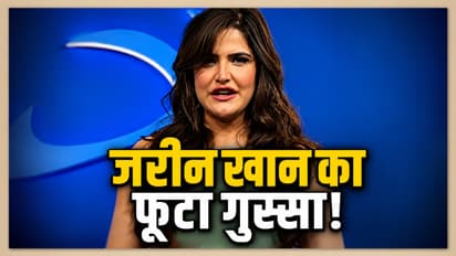 zareen khan angry on photographers