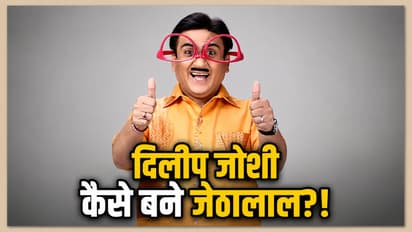 Dilip Joshi Jethalal Role Story