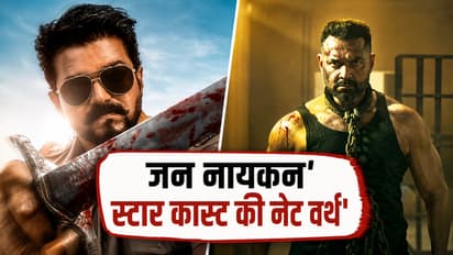 Jana Nayagan Star Cast New Woth