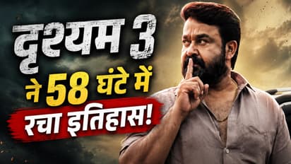 Drishyam 3 worldwide box office collection