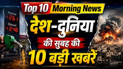 top 10 morning news india world fuel price heatwave neet trump gaza global warming 2026