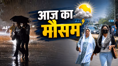 IMD Weather Forecast 31 May 2026