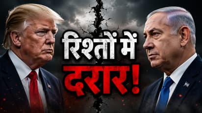 trump netanyahu phone call lebanon berut hezbollah israel iran peace talks crisis