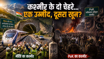 pok protests vs zojila tunnel breakthrough loc divided kashmir development and unrest story