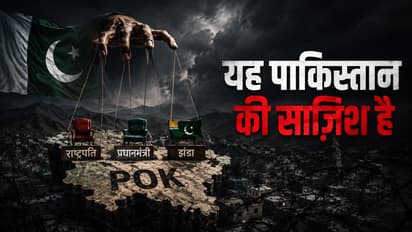 pok president pm flag pakistan control kashmir history analysis abkhazia conflict political system