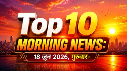 top 10 morning news us iran deal g7 summit india uk trade trump modi fifa world cup shiv sena crisis