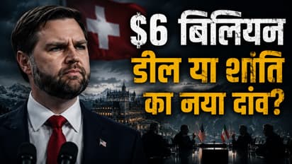 us iran nuclear talks switzerland 6 billion frozen assets un inspectors hormuz crisis