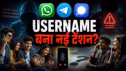 government notice telegram signal whatsapp username feature impersonation digital fraud