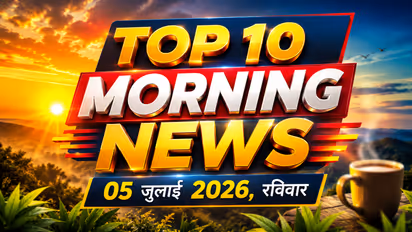top 10 morning news july 4 2026 us independence day adani manipur telegram ukraine world cup