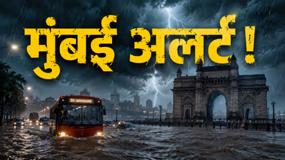 mumbai weather alert heavy rain schools closed flights delayed floods deaths imd red alert monsoon news