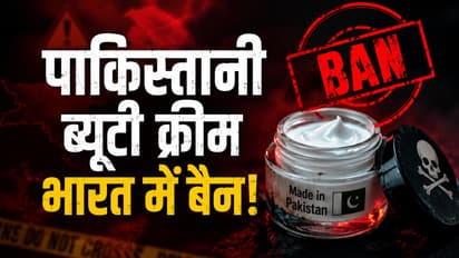 india bans pakistan gori beauty cream mercury kidney damage fda warning