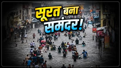 Heavy Rain in Surat