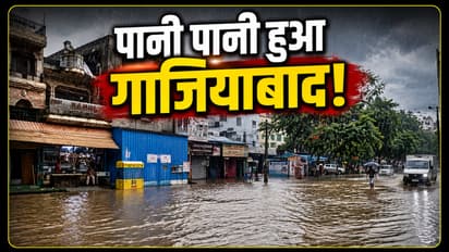 Ghaziabad Rain