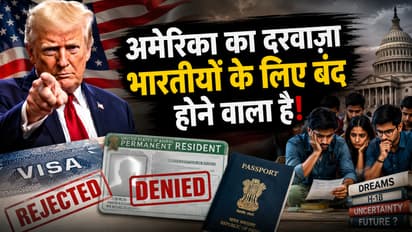 trump h1b visa rules green card student visa indian professionals august 2026