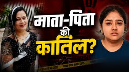 Jaipur Neeraj Sharma murder case
